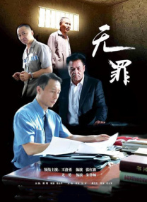 久草最新在线